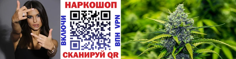 Где можно купить наркотики Кострома OMG tor  Меф мяу мяу  Гашиш  МАРИХУАНА  Кокаин 