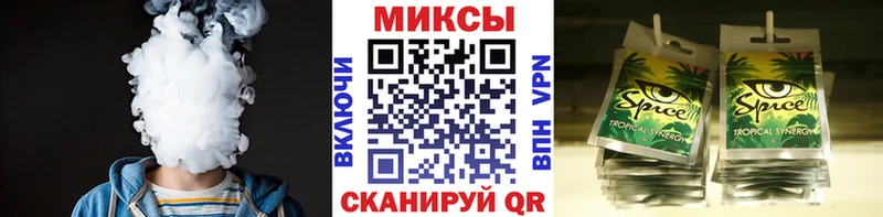 БУТИРАТ бутик  где купить наркоту  Кострома 