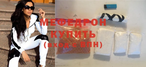 гидропоника Вязьма
