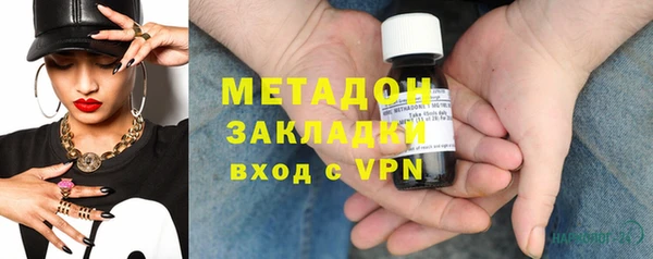 мефедрон Волосово