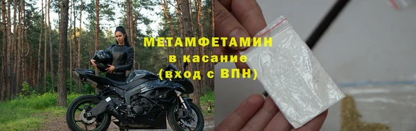 каннабис Володарск
