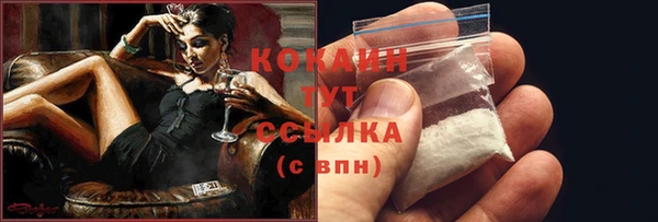 каннабис Володарск