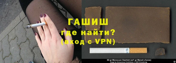 мефедрон Волосово