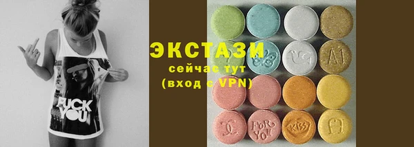 каннабис Володарск