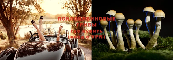 каннабис Володарск