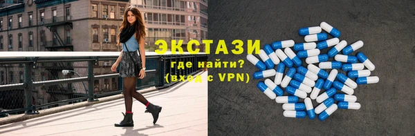 мефедрон Волосово