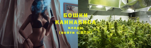 мефедрон Волосово