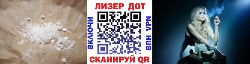 купить наркотик  KRAKEN tor  ЛСД экстази кислота  Кострома 