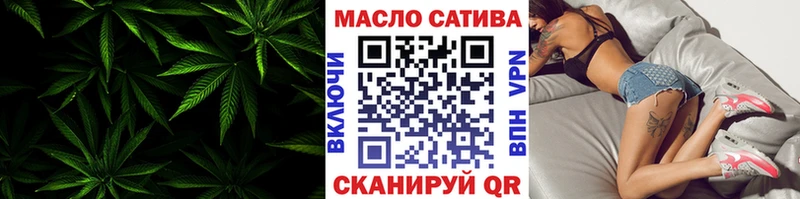 сколько стоит  Кострома  Дистиллят ТГК гашишное масло 