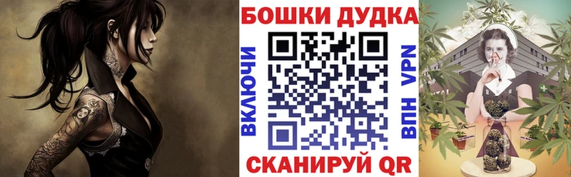 Канабис THC 21% Кострома