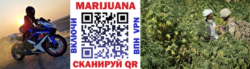 где продают наркотики Кострома Бошки Шишки Bruce Banner
